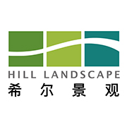 深圳市希爾景觀設(shè)計(jì)有限公司logo