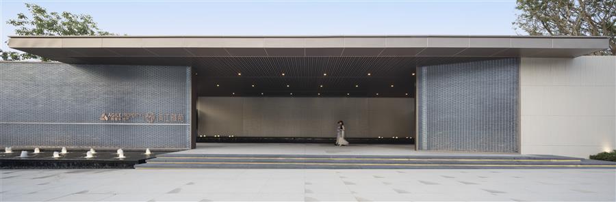 雅居樂 · 濱江雅苑