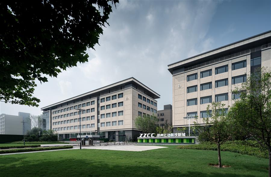 美學(xué)小微企業(yè)產(chǎn)業(yè)示范集群 | 鄭州億達科技新城---維思平建筑設(shè)計