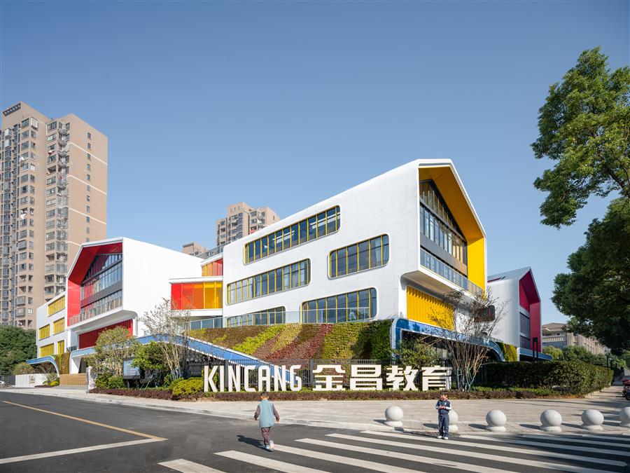 綠野仙蹤開(kāi)啟，蒙德斐爾.幼兒園 | 零壹城市作品