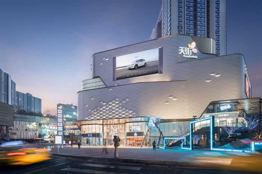 十年筑造，一座天街一座城 l 重慶龍湖時(shí)代天街E館