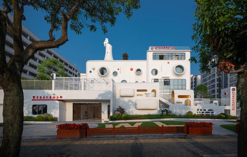 福州ESUO未來(lái)幼兒園---迪卡建筑設(shè)計(jì)中心