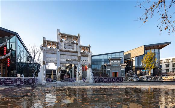 古城再生——蕪湖古城一期