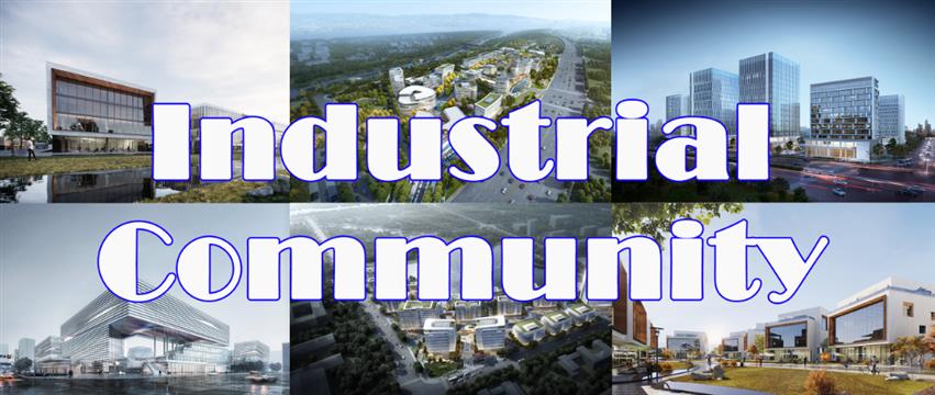 產(chǎn)業(yè)社區(qū)可持續(xù)發(fā)展的五大解藥