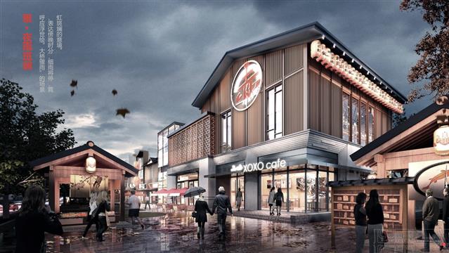 常州漢江路街區(qū)改造---GEN簡(jiǎn)和工作室