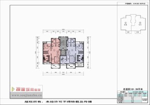 戶型-杭州·德信泊林印象