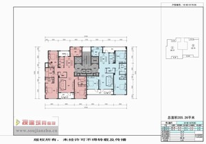 戶型-無(wú)錫·玉蘭花園