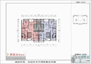 戶型-杭州·德信泊林印象