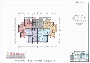戶型-濟(jì)南·恒大城