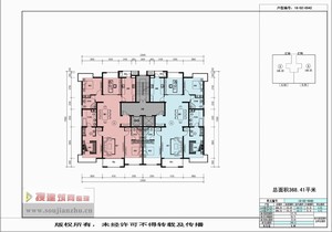 戶型-北京·龍湖長楹天街
