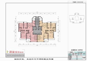 戶型-濟南·恒大綠洲