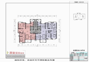 戶型-淮安·文華苑