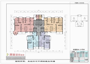 戶型-濟(jì)南·恒大綠洲
