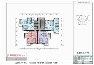 戶型-北京·富力金禧花園