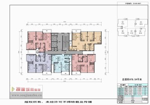 戶型-中山·大信橫欄商業(yè)綜合體一期