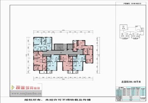 戶型-北京·公租房中心