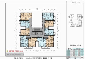 戶型-北京·公租房中心