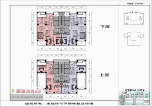 戶型-杭州·藍(lán)色錢江