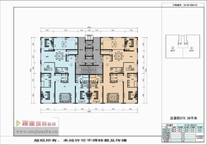 戶型-北京·紅璽臺(tái)