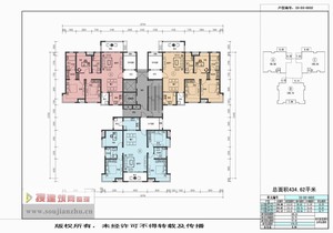戶型-江門·保利大都會