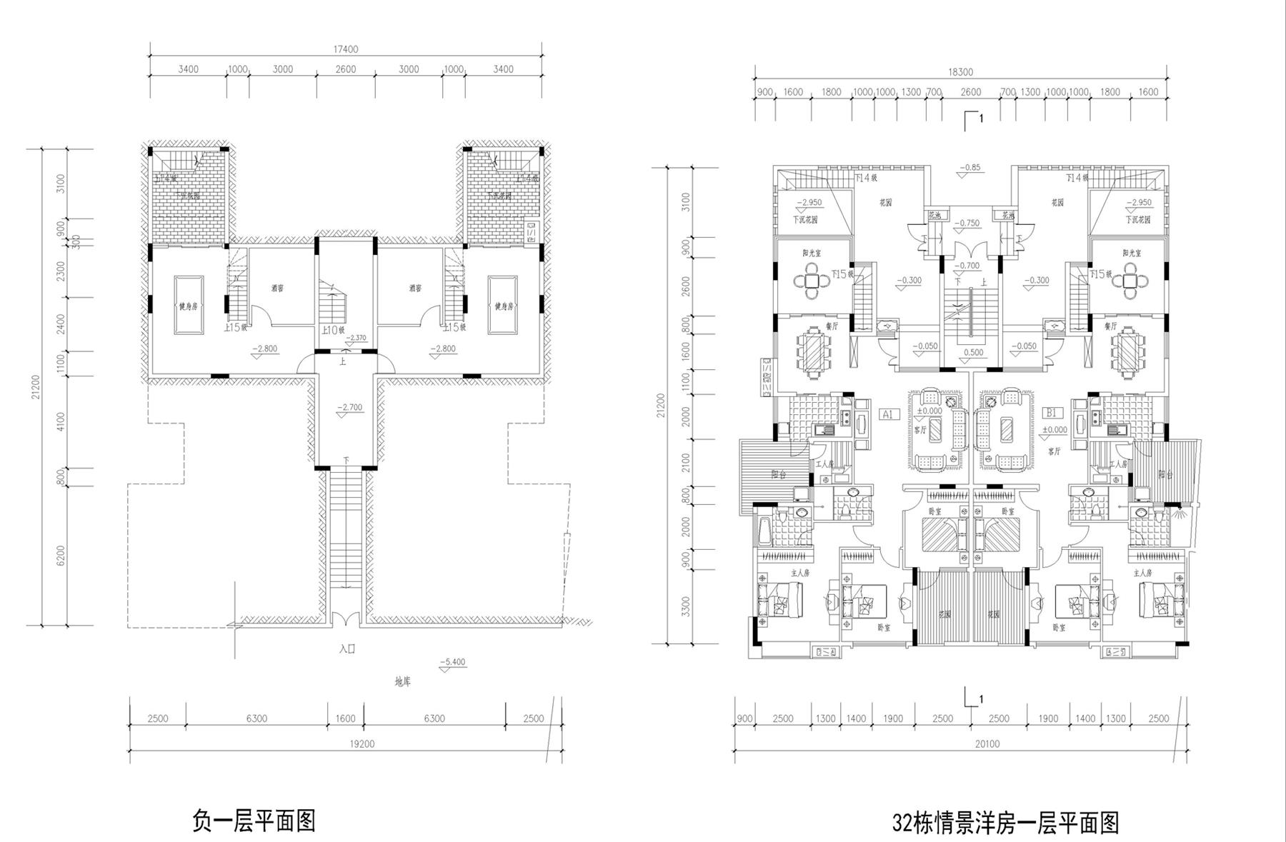 戶型-情景洋房-A1