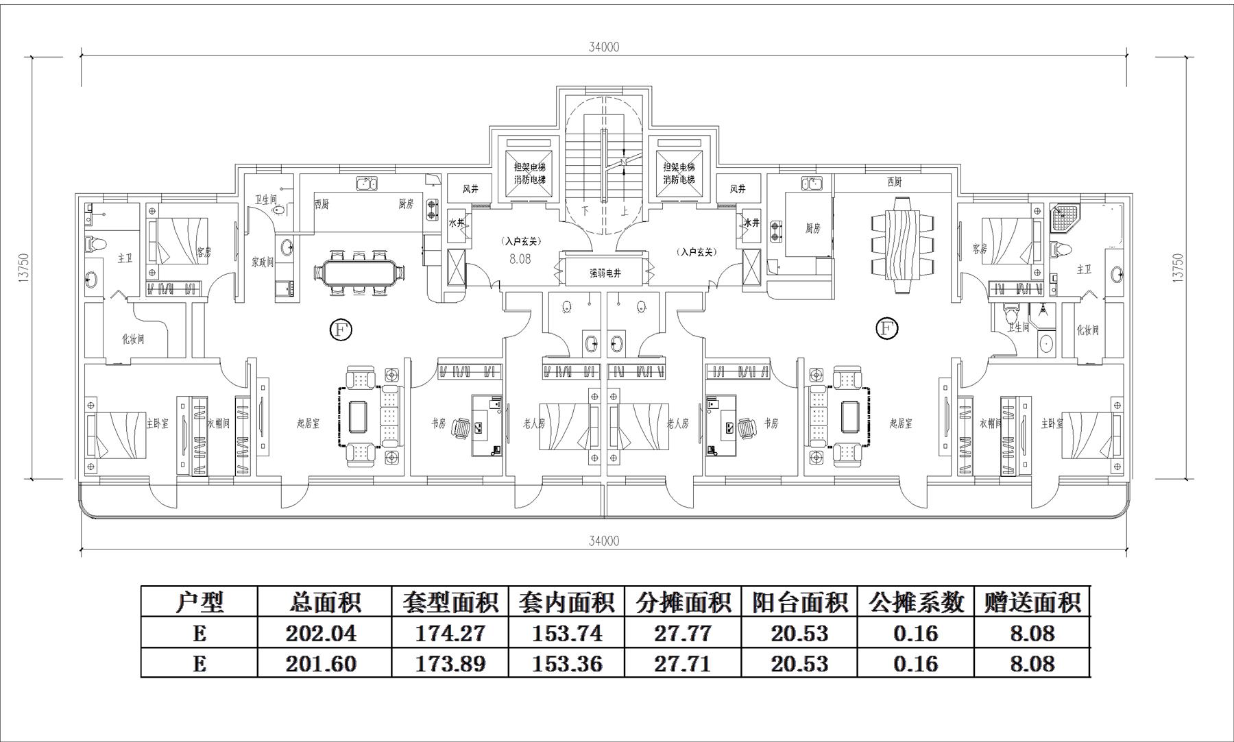 戶型-t2 200平 五開間-1
