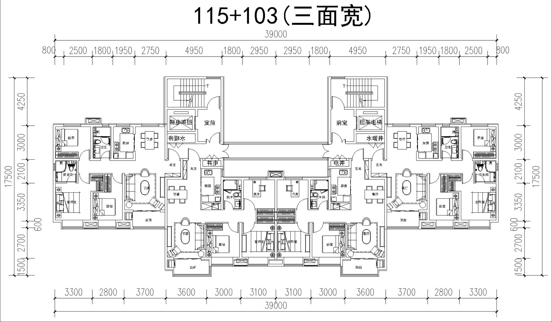 戶型-經(jīng)典T4戶型（設(shè)計師典藏）-115+103(三面寬）