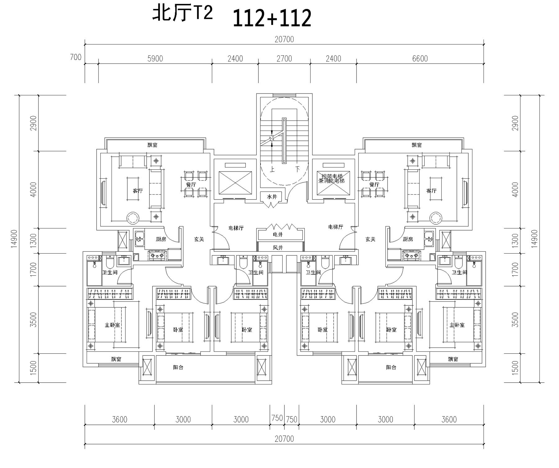 戶型-04-二類高層CAD匯總北廳-T2-112