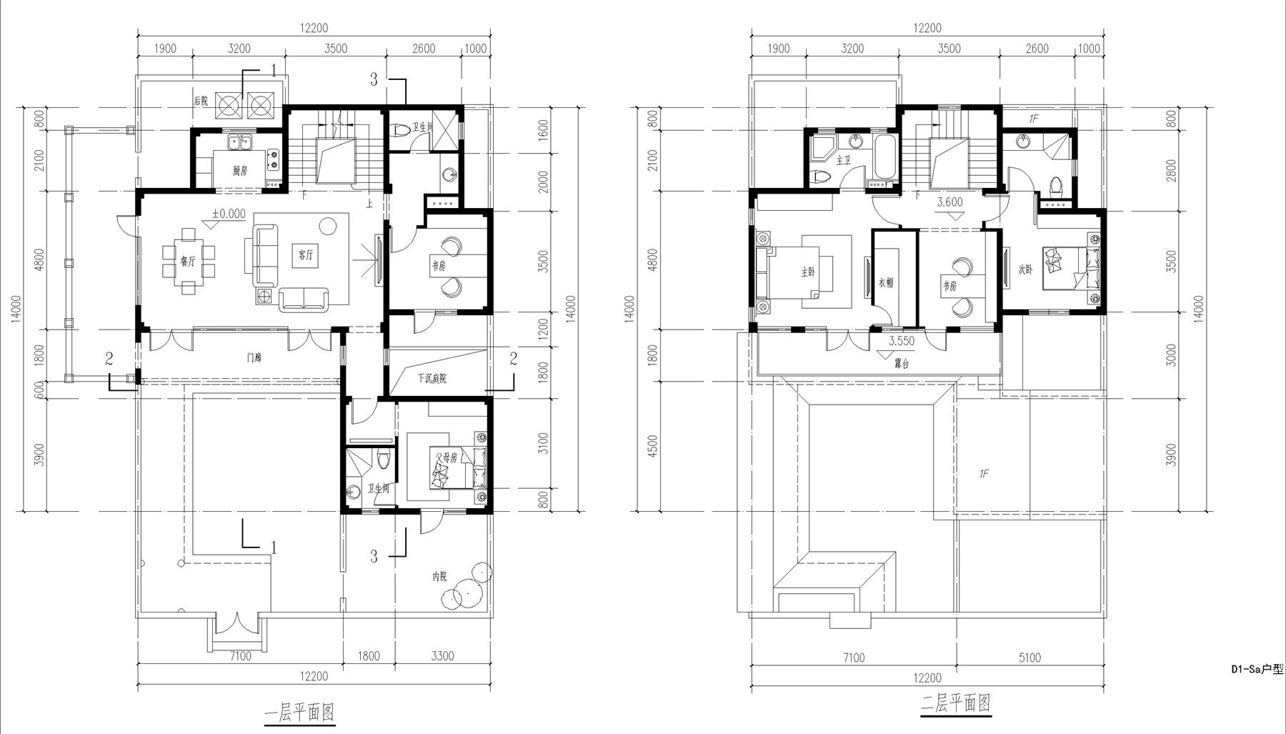 戶型-合院戶型——D1-Sa