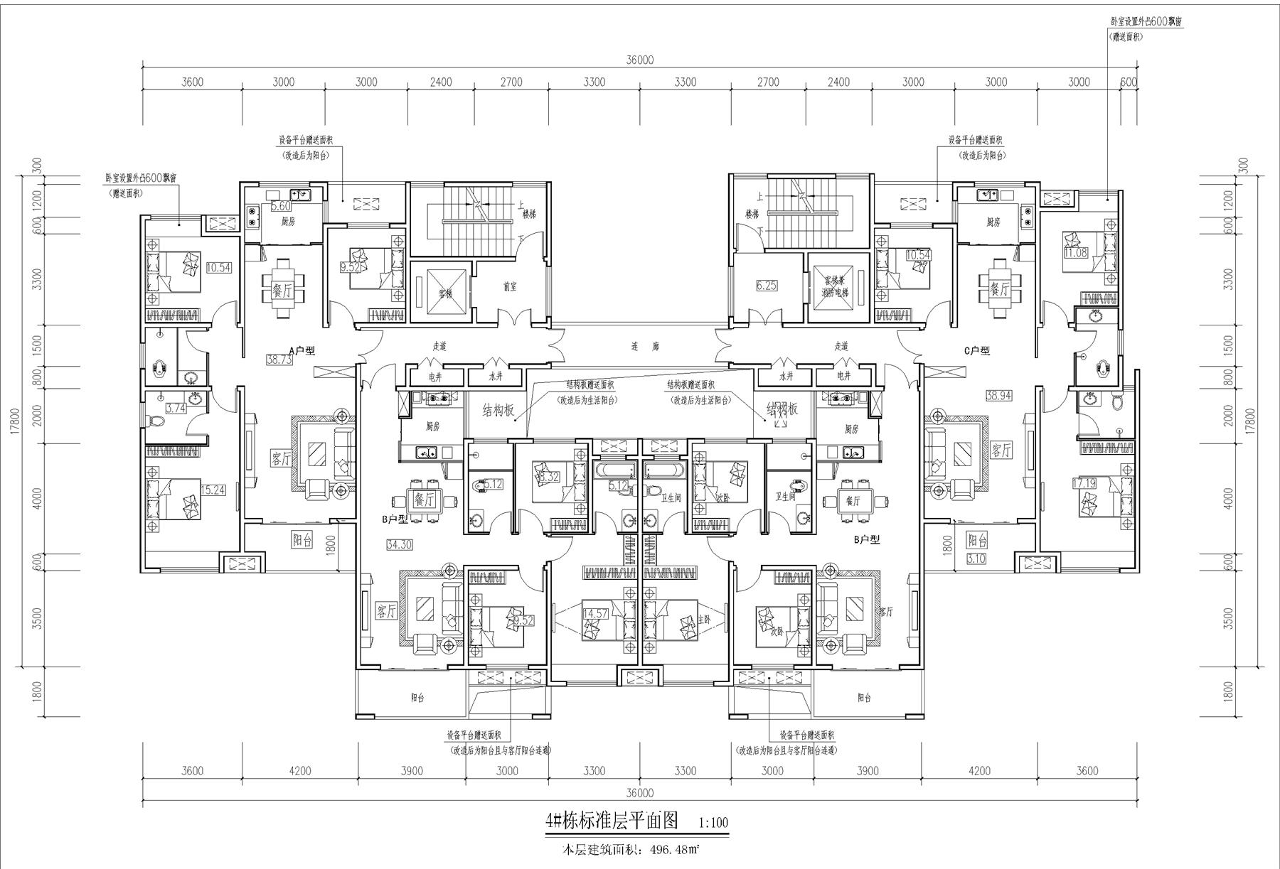 戶型-兩梯四戶一類高層住宅單元拼接