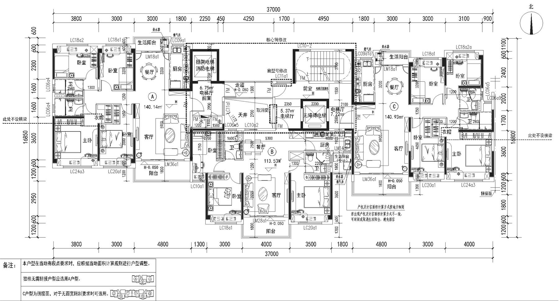 戶型-YJ143n-2(T3-18、33X)(三面寬 三房 南北通透 分廳 南方版)