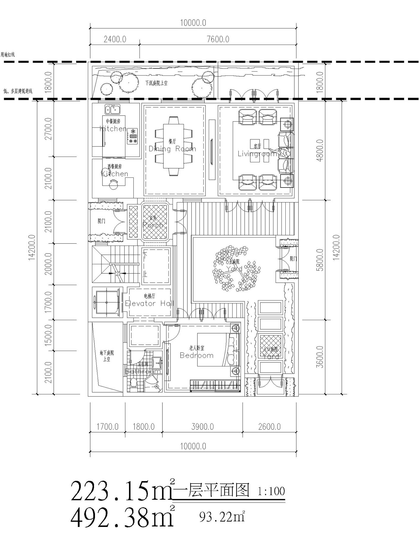 戶型-（深圳泰禾）U型-220
