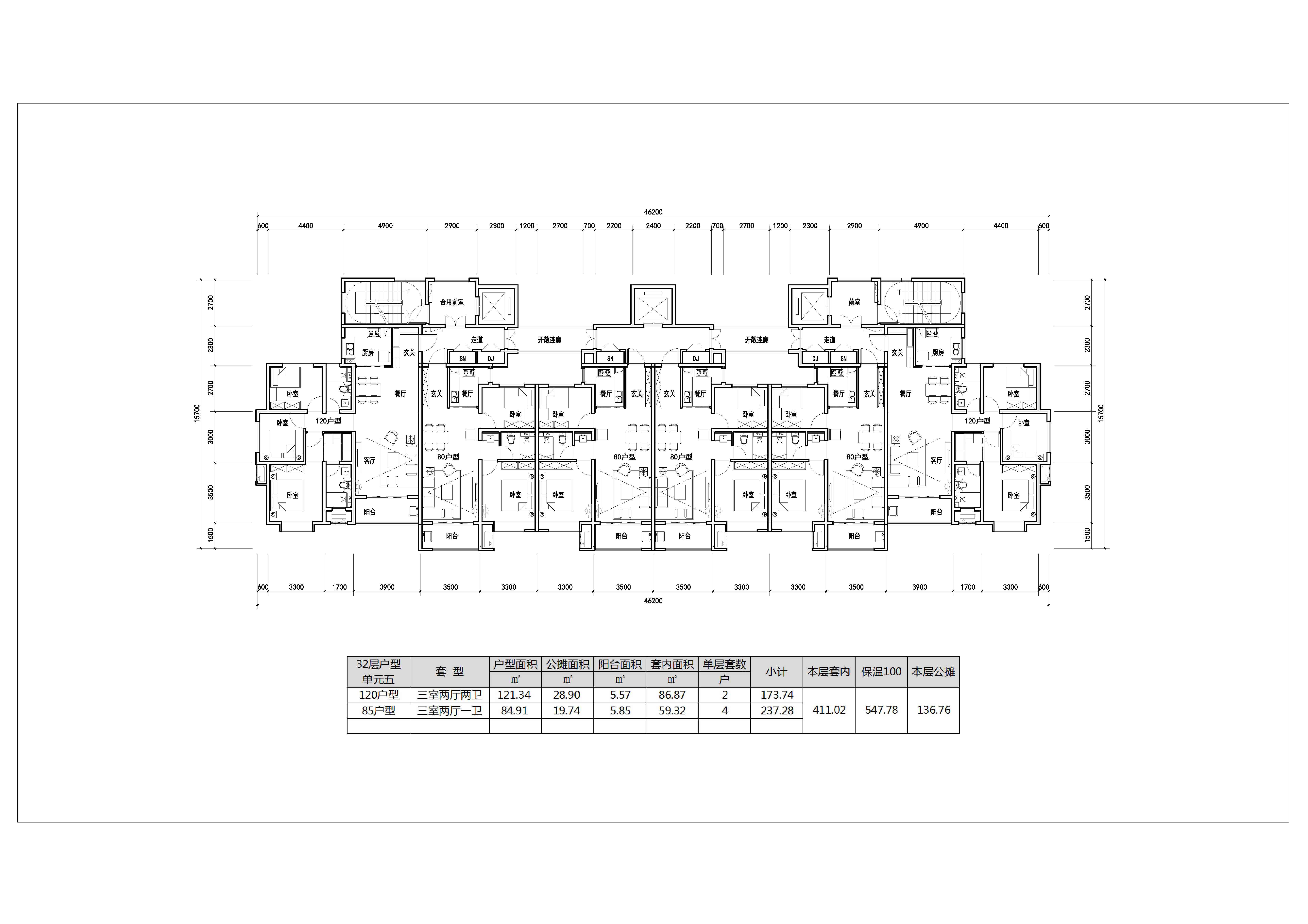 戶型-32層戶型  單元五