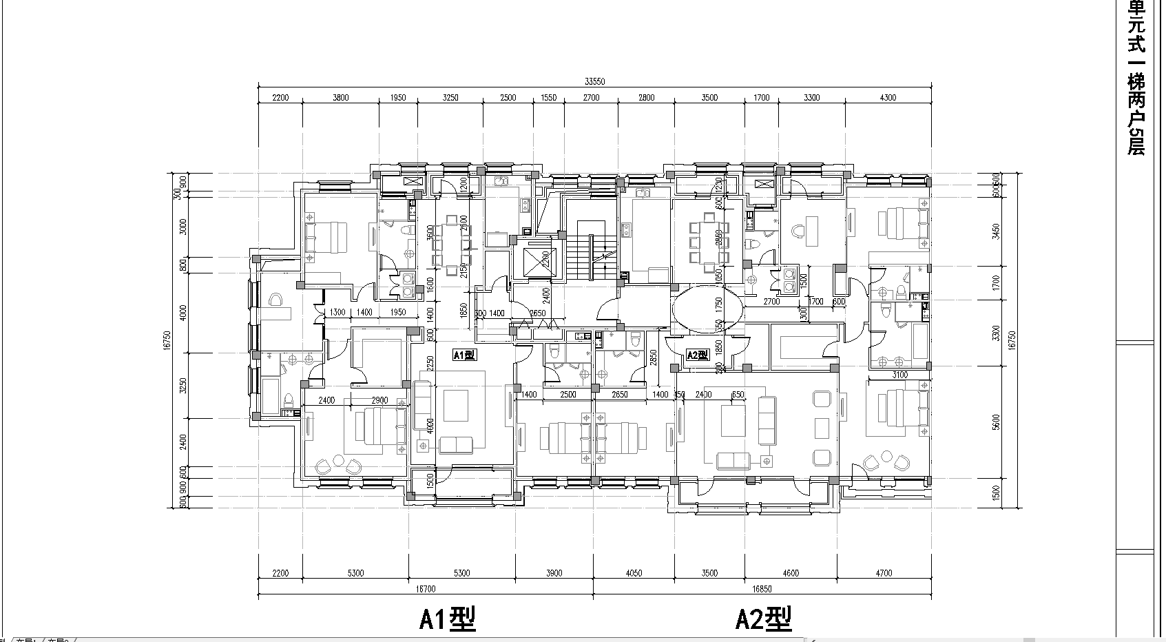 戶型-200、250~6~多層住宅（單元式）~法式~2011~綠城沈陽(yáng)全運(yùn)村項(xiàng)目Z-1地塊