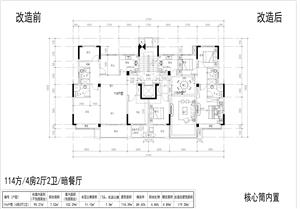 戶型-5-11x標準戶型
