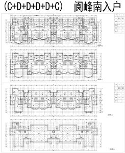 戶型-柳葉湖別墅戶型匯總20151130