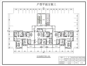 戶型-多個(gè)經(jīng)典一梯多戶一類(lèi)高層住宅戶型圖（南北通透）-三戶型