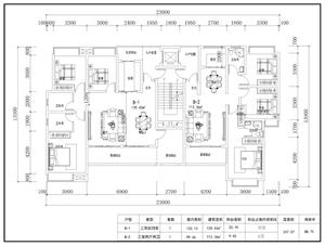戶(hù)型-洋房  T2  面寬23.0  進(jìn)深13.3