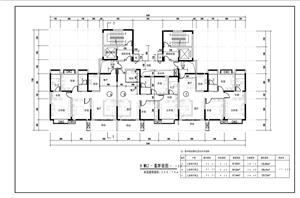 戶型-兩梯三戶一、二類高層住宅（經(jīng)典戶型）4