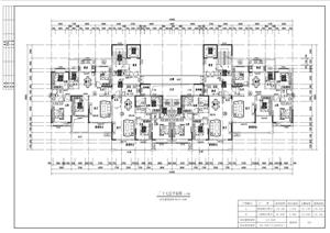 戶型-兩梯四戶一、二類高層住宅（經(jīng)典戶型，贈送亮點）2