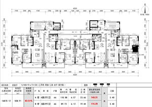 戶型-新規(guī)下2020碧桂園標(biāo)準(zhǔn)化)(三開間 四房三房 合廳 南方版 )_t3