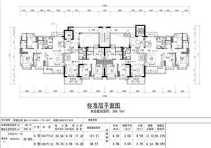 戶型-一梯四戶二類高層住宅9