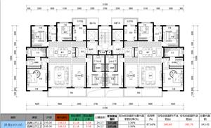 戶(hù)型-洋房195_t3