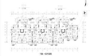 戶型-中聯(lián)疊排戶型-下疊A1-1