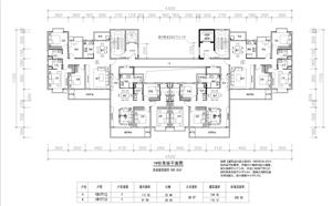 戶型-高層住宅134 118