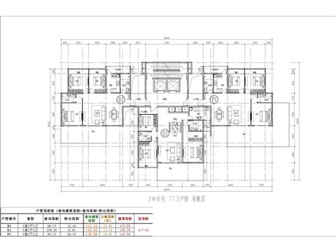 戶型-1T3戶型，錯(cuò)層陽臺，贈(zèng)送頂躍戶型