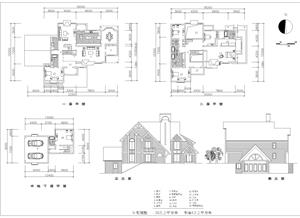 戶型-14套別墅方案圖