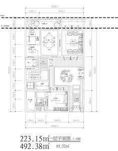 戶型-（深圳泰禾）U型-220