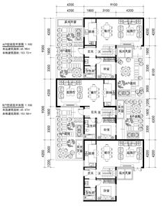 戶型-（天津鴻坤）L型-144（9.3米進深）