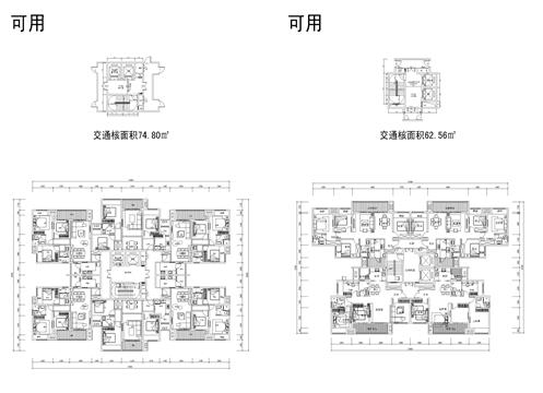 戶型-五、18層 雙電梯塔式交通核大全+戶型